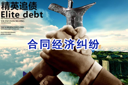 欠款不还起诉立案流程详解